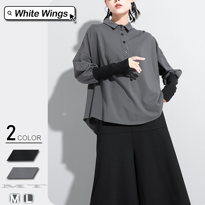 Tシャツ