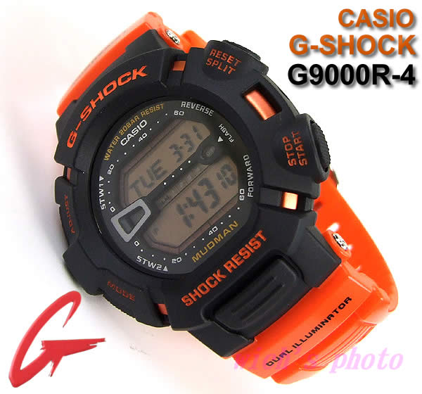 g shock g rescue