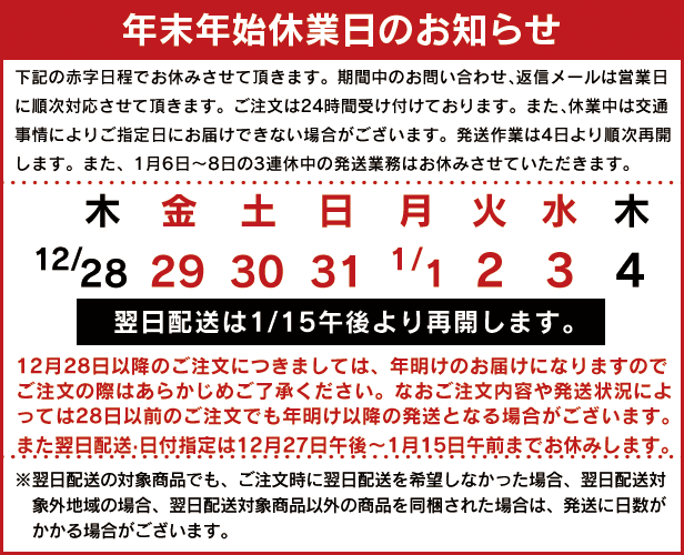 アイデア雑貨1000点以上MONO生活 - Yahoo!ショッピング