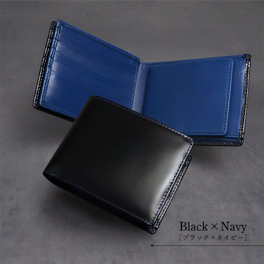 財布 メンズ 二つ折り 本革 バレンタイン ギフト 名入れ 大容量 コンパクト カーボンレザー 牛革 ブランド 無料ラッピング プレゼント DECOS デコス | ブランド登録なし | 06