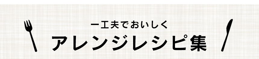 こんにゃくラーメン 人気4種類×6食セット