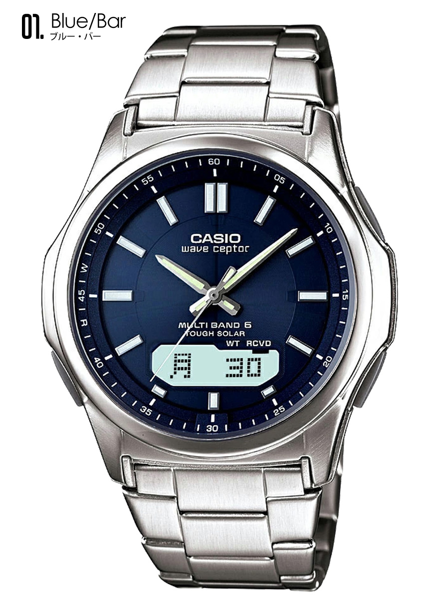 カシオ腕時計 電波ソーラー メンズ アナログ 薄型 おしゃれ 男性用 紳士 日付 曜日 軽い 薄い CASIO 社会人 40代 50代