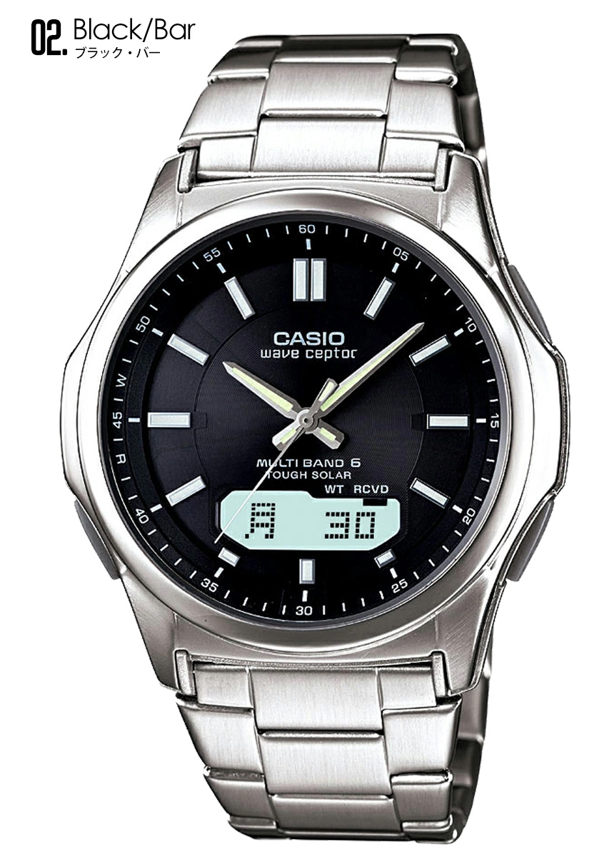 カシオ腕時計 電波ソーラー メンズ アナログ 薄型 おしゃれ 男性用 紳士 日付 曜日 軽い 薄い CASIO 社会人 40代 50代