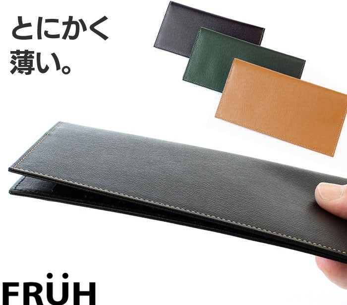 推測する 生き返らせる 登録する 革 財布 薄い Forumagirpourmonquartier Org