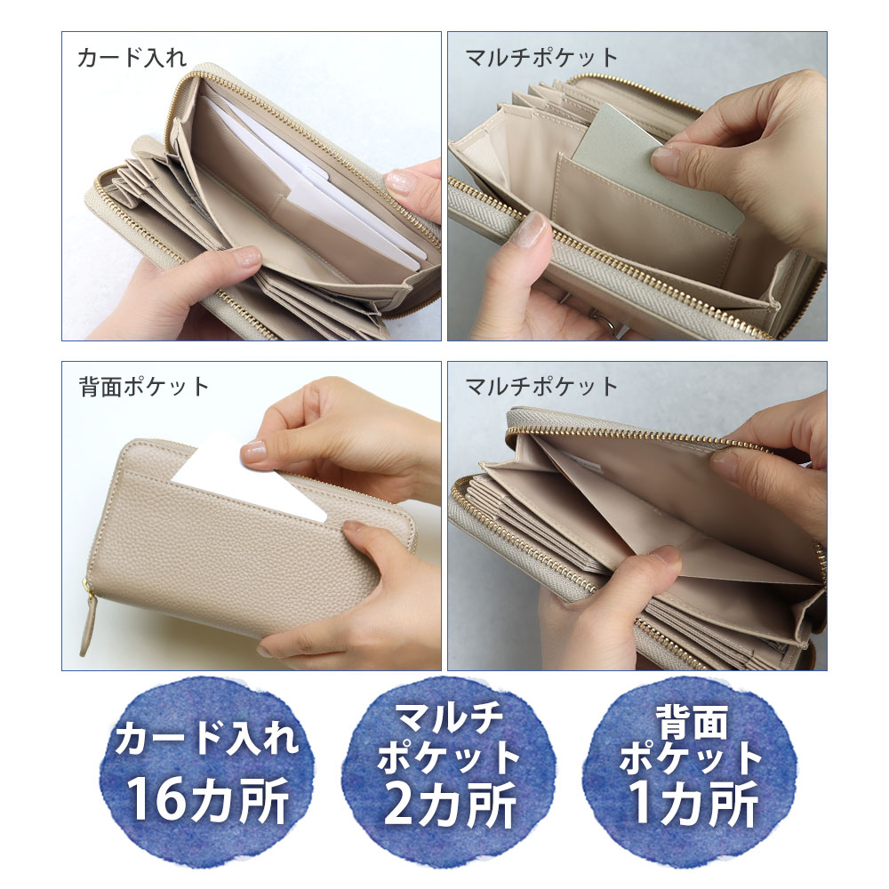 RuriHari 長財布 レディース 小さい長財布 短い長財布 大容量