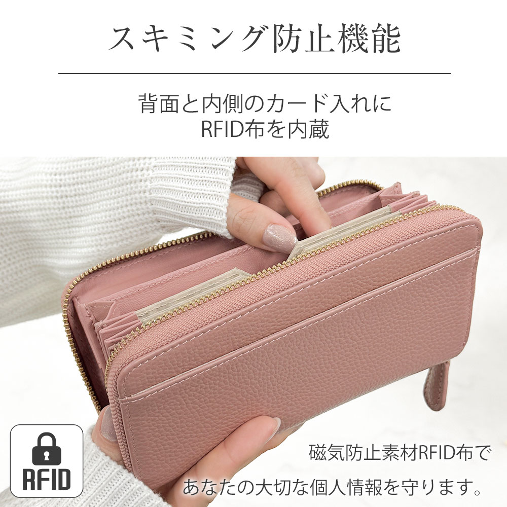 RuriHari 長財布 レディース 小さい長財布 短い長財布 大容量