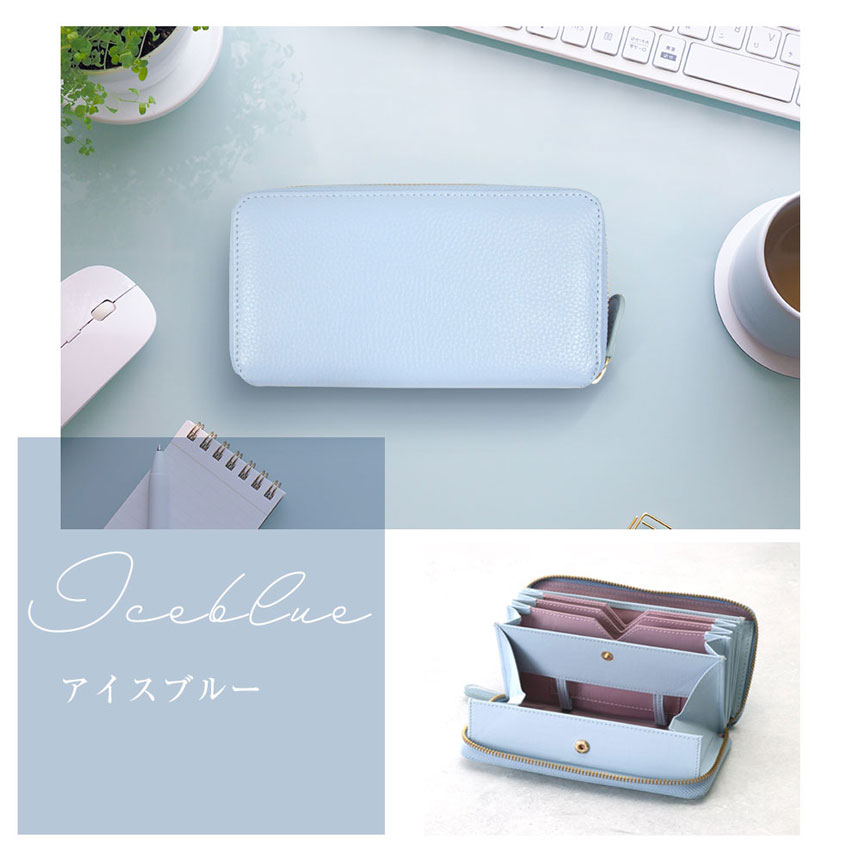 財布 レディース 長財布 小さい長財布 春財布 短い長財布 大容量 風琴マチ お札が折れない 本革 仕切あり スキミング防止 RFID プレゼント 75564-800 | RuriHari | 09