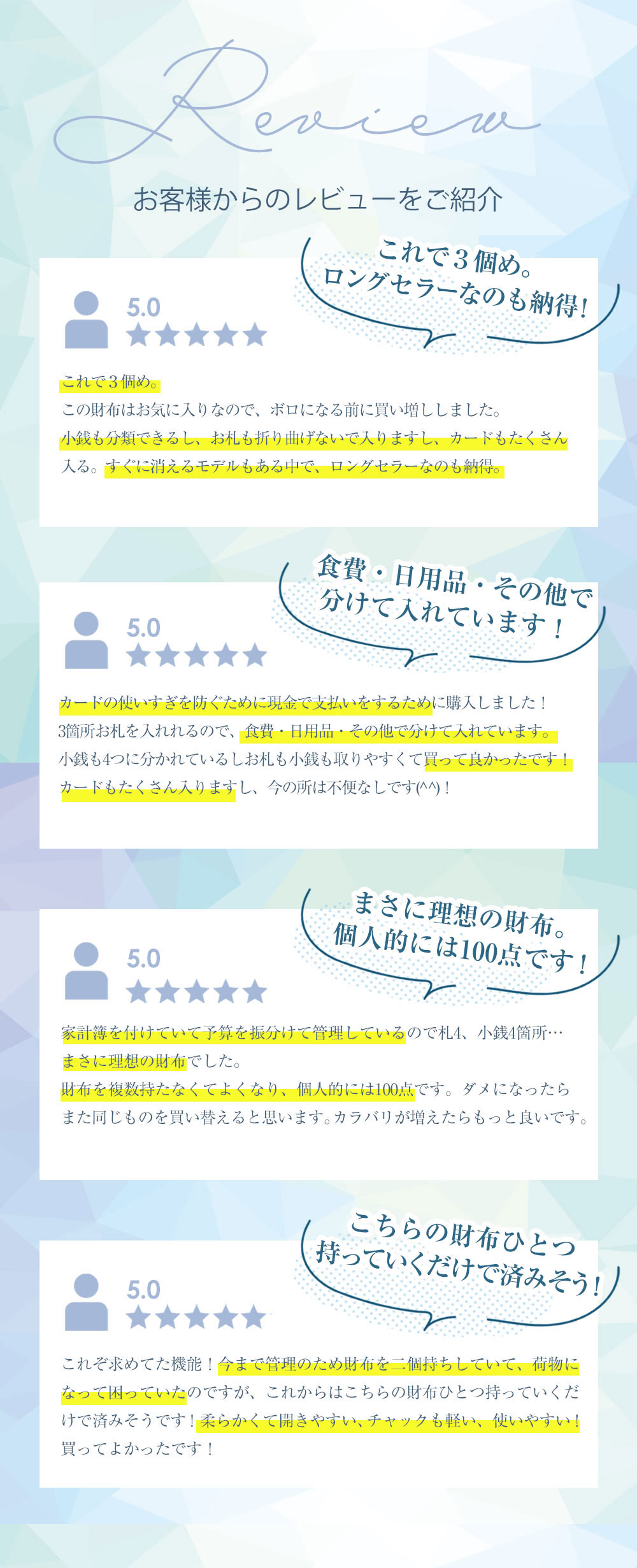 Rurihari 牛革 小銭すっきり長財布