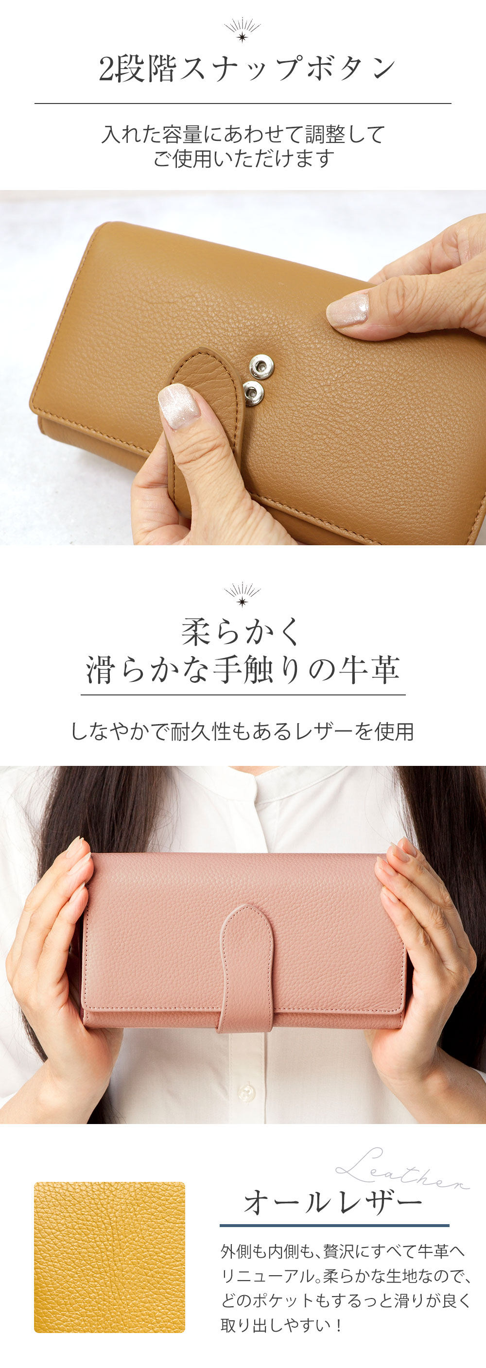 Rurihari 牛革 小銭すっきり長財布