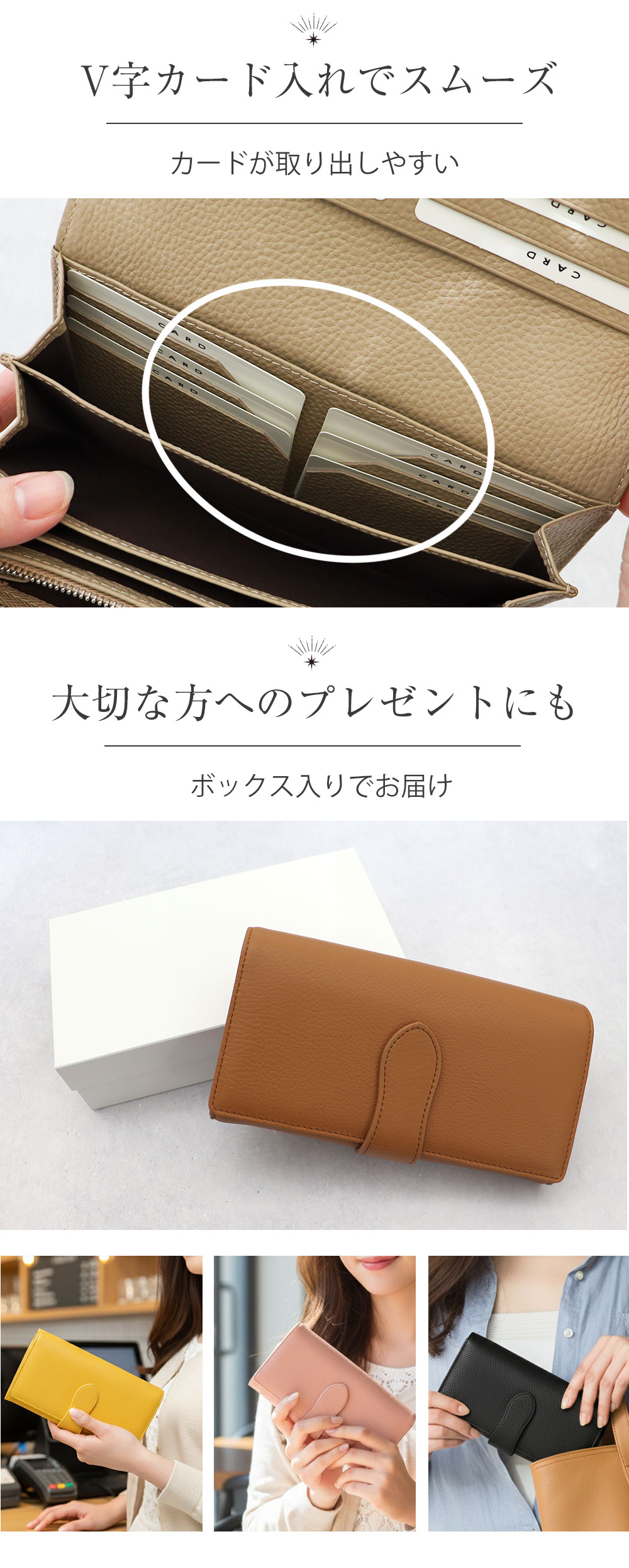 Rurihari 牛革 小銭すっきり長財布