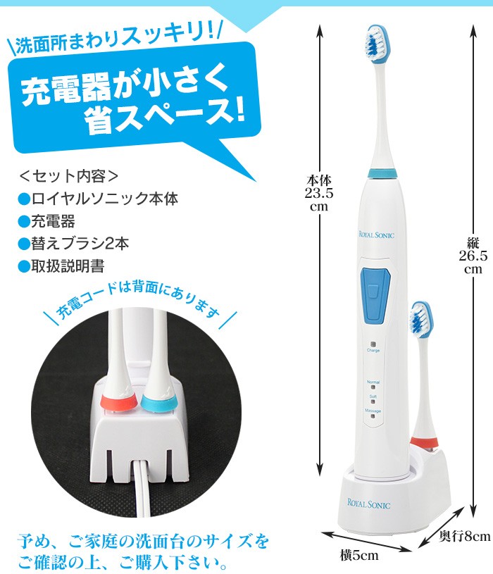 電動歯ブラシ 本体 充電式 音波歯ブラシ 音波振動歯ブラシ 口臭対策