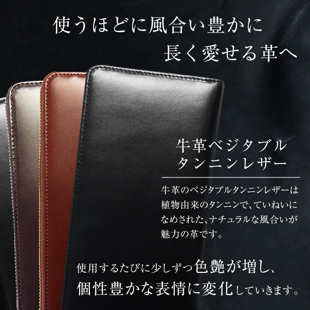 牛革ラウンドファスナー多機能長財布