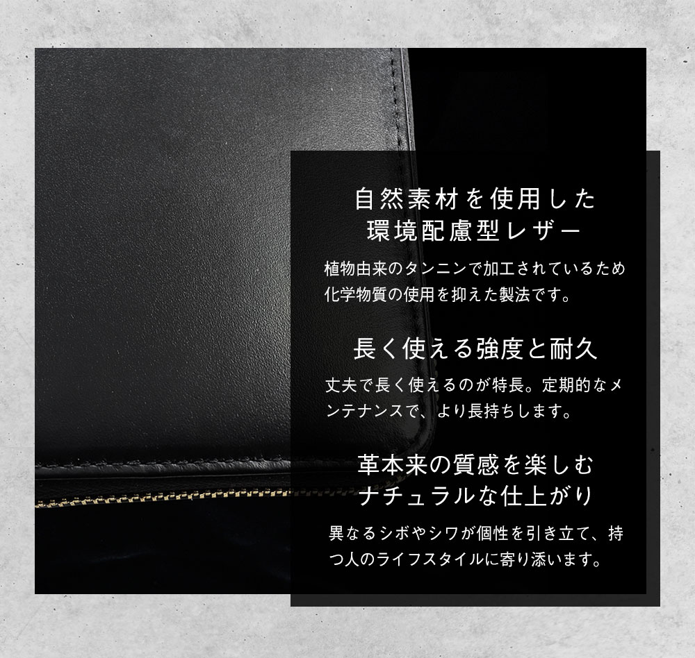 牛革ラウンドファスナー多機能長財布