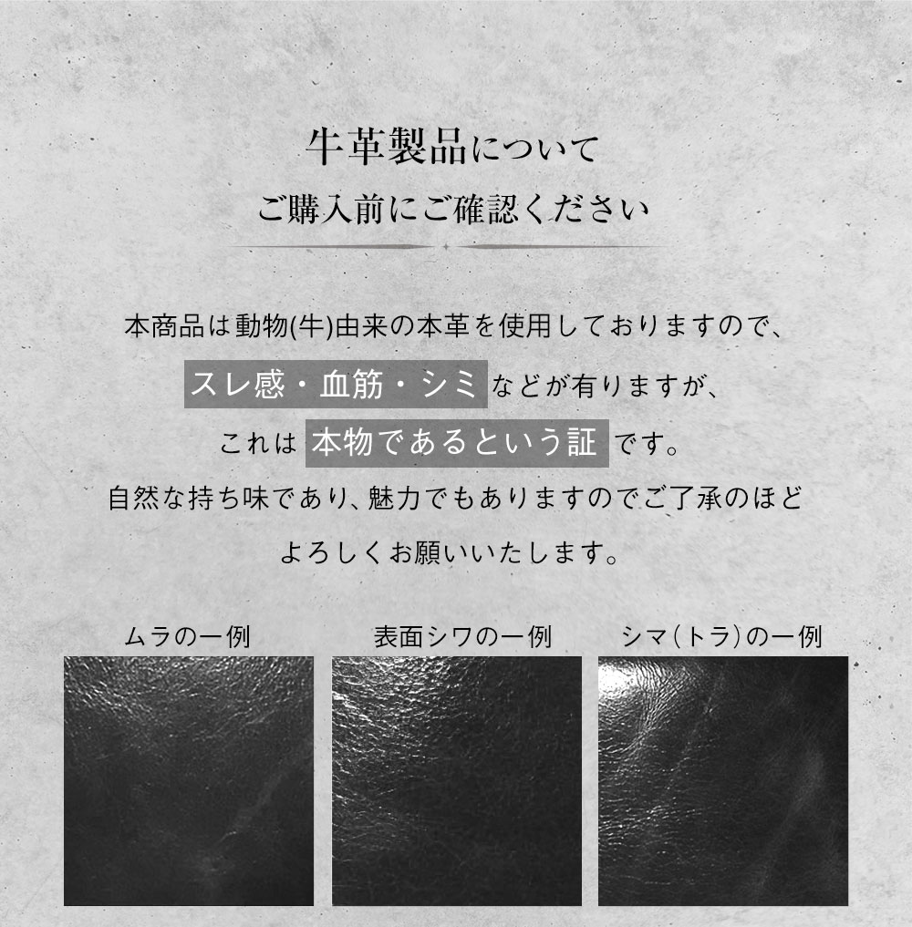 牛革ラウンドファスナー多機能長財布