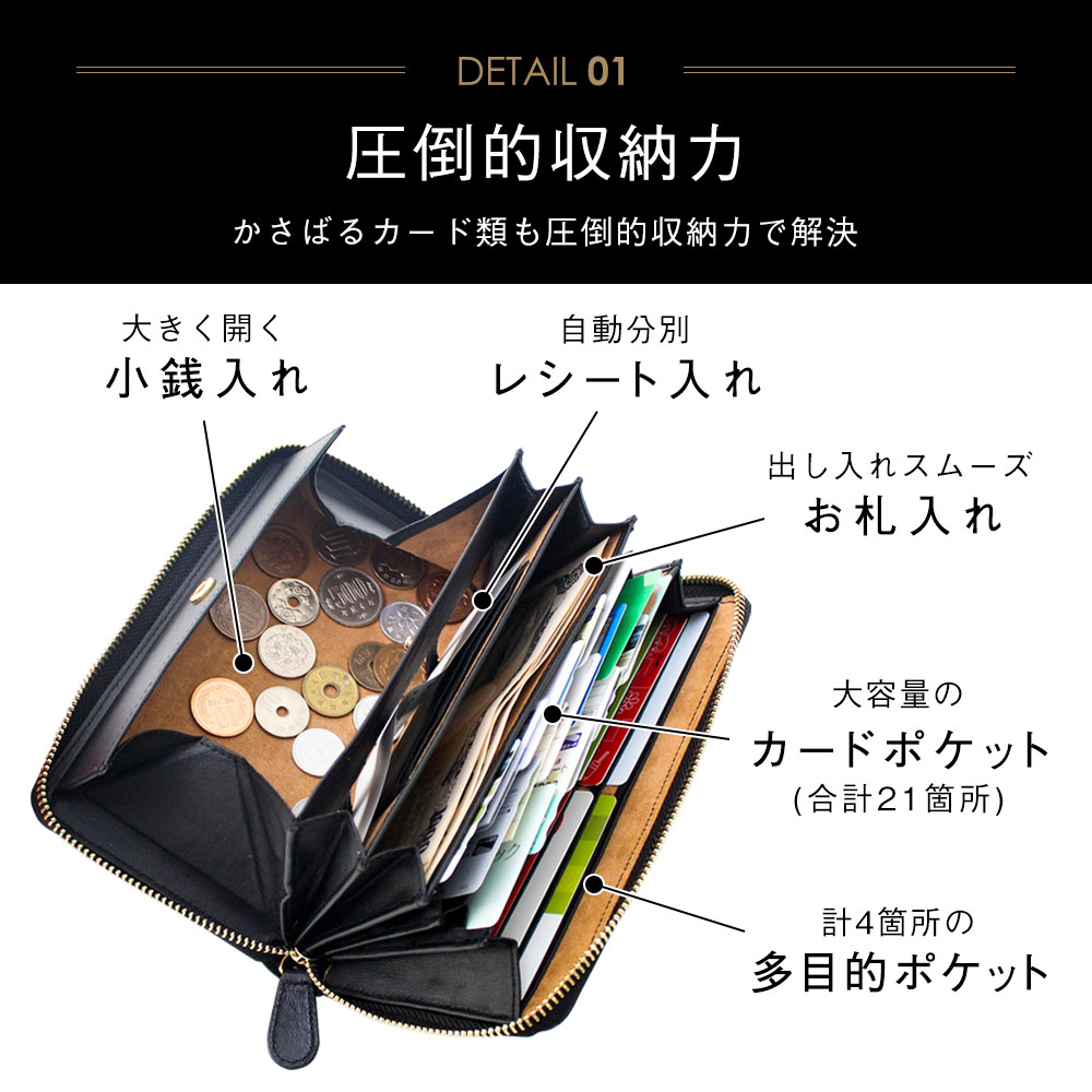 財布 メンズ 長財布 本革 牛革 ベジタブルタンニンレザー 大容量