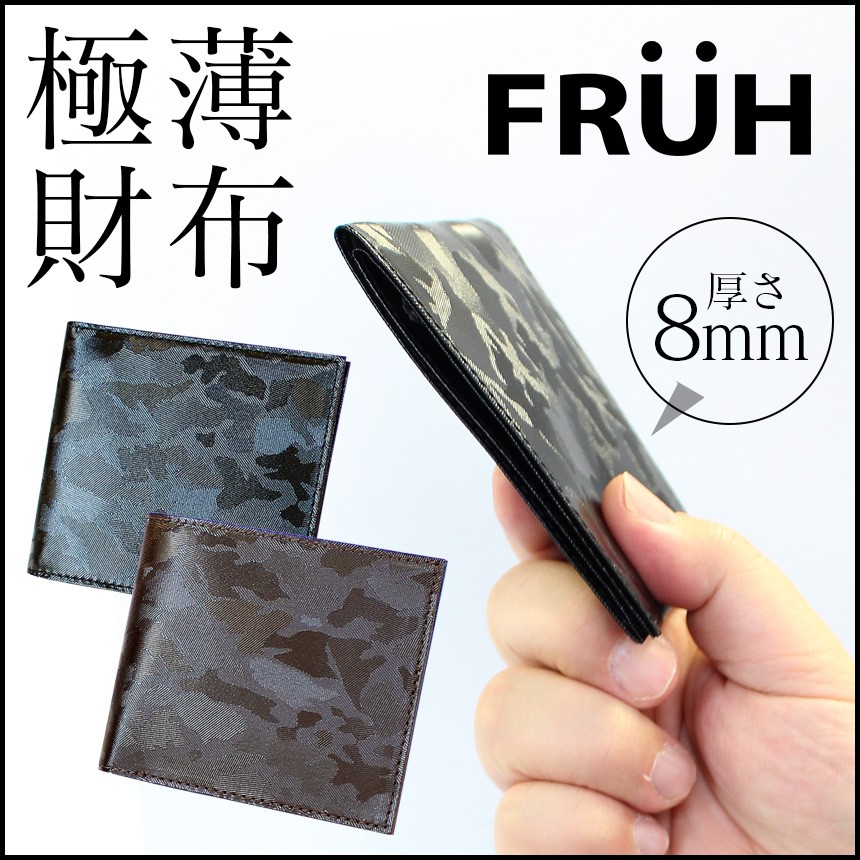 財布 二つ折り 薄い コードバン 二つ折り財布 薄型 薄い財布 財布 二つ折り 薄い コードバン 二つ折り財布 薄型 薄い財布