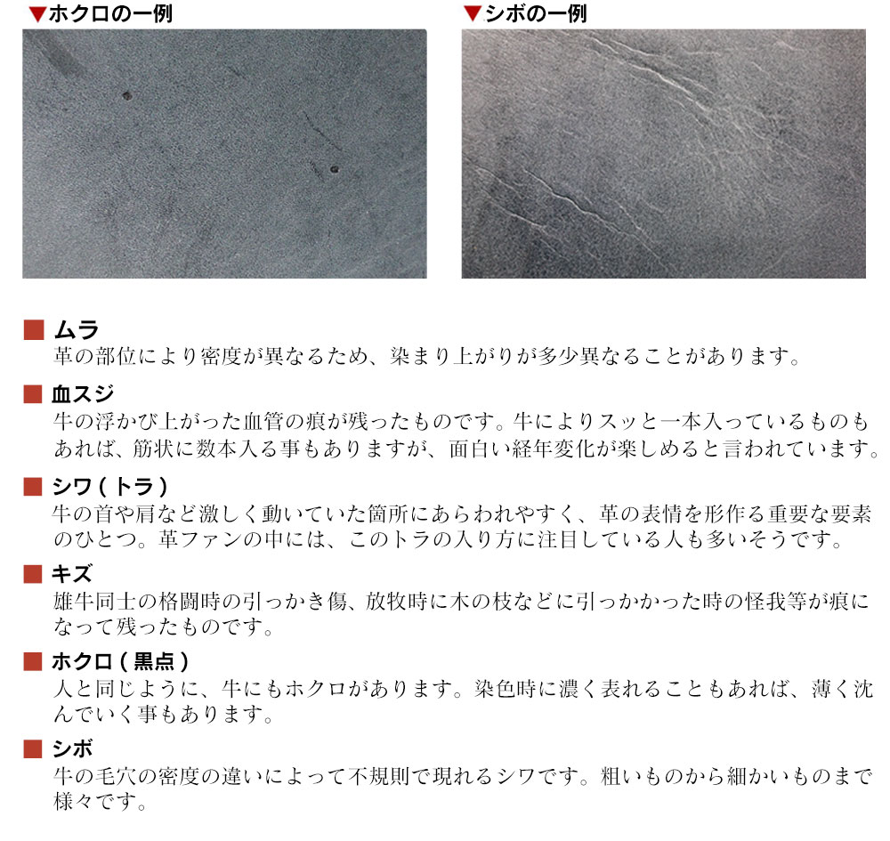 栃木レザー無段階スライドベルト