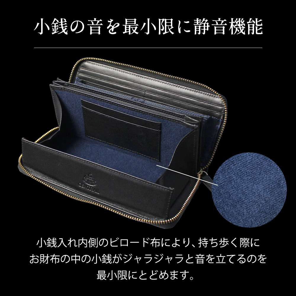 GENTRAIL（ジェントレイル）オイルレザー長財布