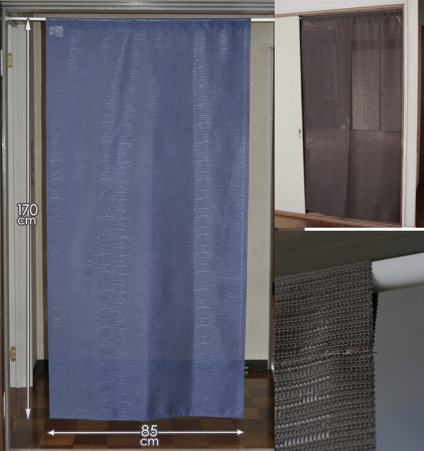のれん 暖簾 防炎 防炎のれん 断熱 遮熱 防炎加工 幅85cm 丈170cm 厚手 目隠し 日本製 シンプル 無地 高級感 和風 おしゃれ  インテリア 間仕切り フリーカット :77604-30:暮らしの幸便 - 通販 - Yahoo!ショッピング