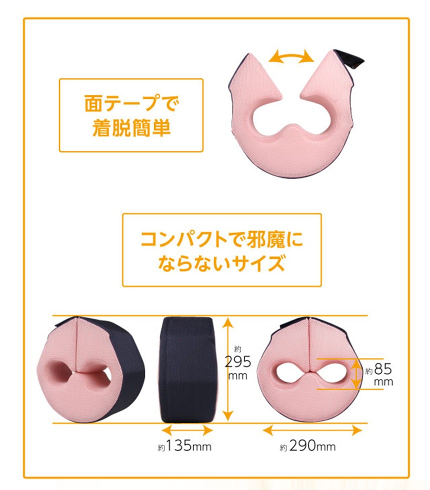 ダイエット器具 お腹 ぽっこりお腹 引き締め グッズ 下腹 産後 下腹スリムスイング アクティブ 運動 グッズ エクササイズ 腹筋 ウエスト お腹周り 美バランス 暮らしの幸便 通販 Yahoo ショッピング