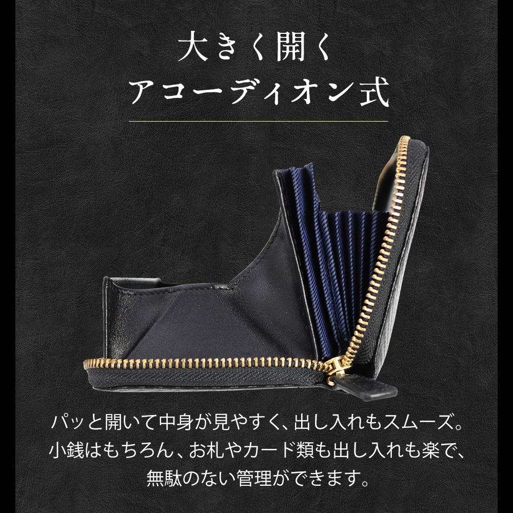 GENTRAIL（ジェントレイル）カーボンレザー多機能長財布