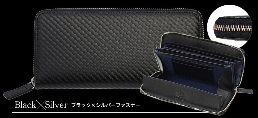 GENTRAIL（ジェントレイル）カーボンレザー多機能長財布