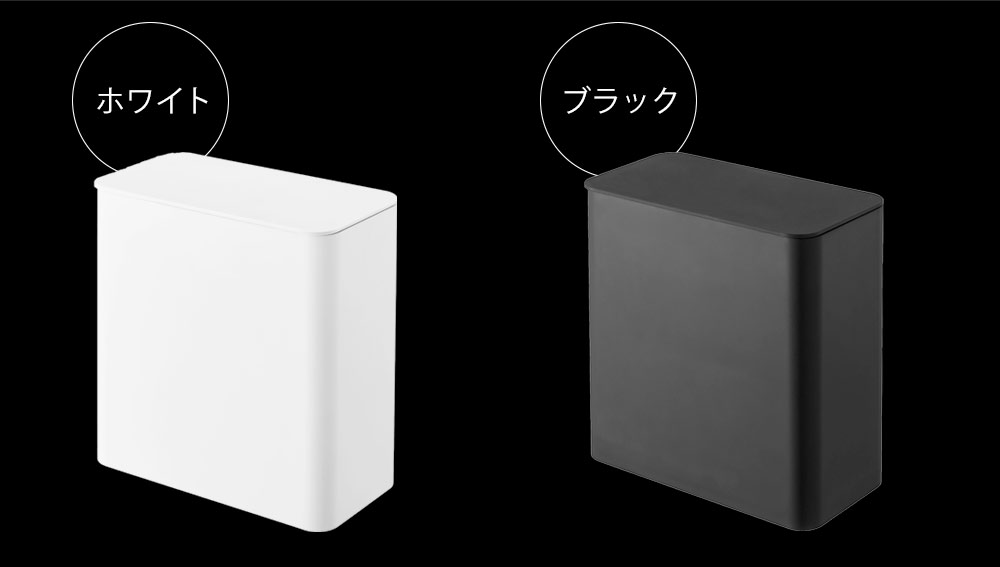 マグネット洗濯洗剤ボールストッカー タワー