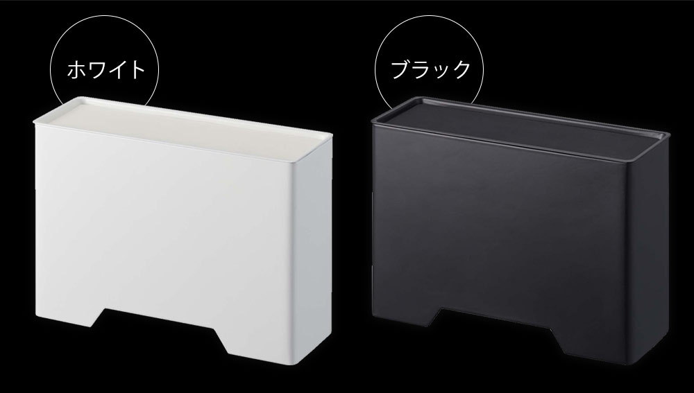 マグネットマスクホルダー タワー