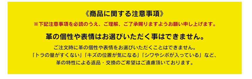 栃木レザー丸形ショートウォレット