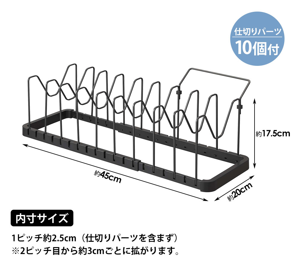 フライパン収納 フライパンスタンド 鍋蓋スタンド シンク下 収納 山崎実業 タワー 鍋収納 鍋蓋収納 tower 伸縮 シンク周り : 78283 :  暮らしの幸便 - 通販 - Yahoo!ショッピング