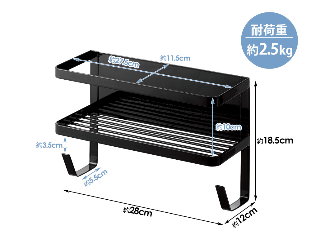 収納ラック 洗濯機周り 棚 横 サイドラック 側面 山崎実業 タワー 給水ホース 収納 マグネット 磁石 強力 洗濯機横 洗面所 洗剤置き場  tower : 78453 : アイデア雑貨1000点以上MONO生活 - 通販 - Yahoo!ショッピング