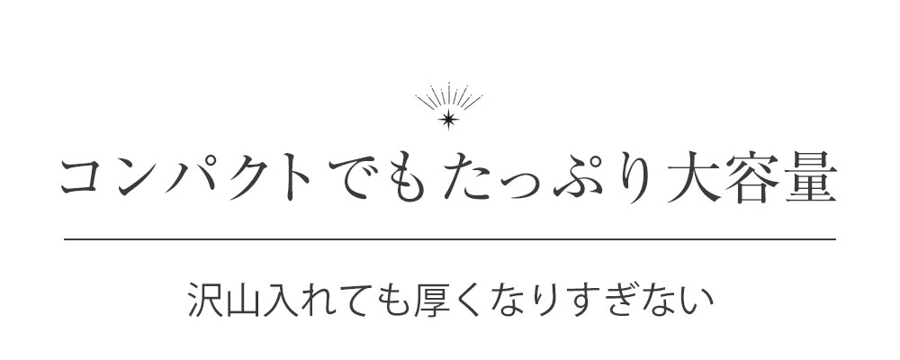 牛革バイカラー三つ折りミニ財布