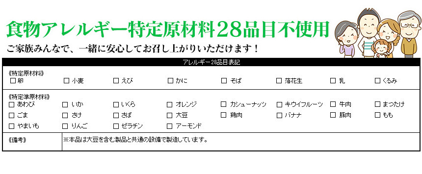 糀の甘酒500mlペットボトル×5本セット