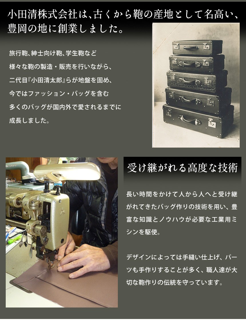 豊岡工房 牛革コンパクト財布