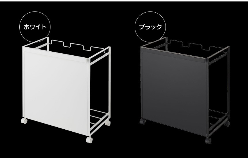 目隠し分別ダストワゴン タワー 3分別