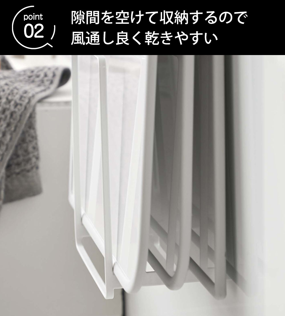 乾きやすいマグネット風呂蓋スタンド タワー