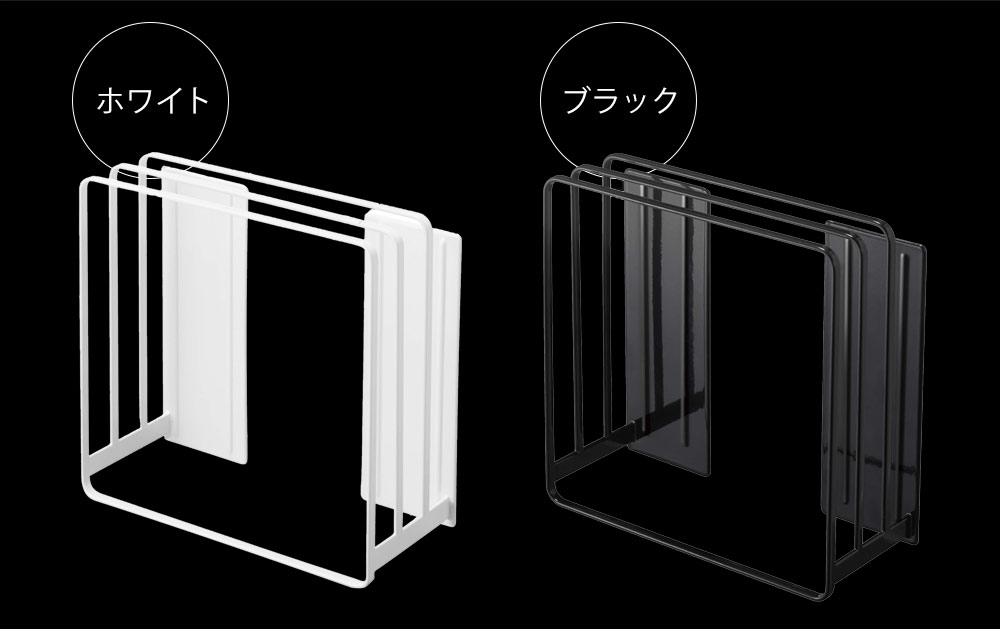 乾きやすいマグネット風呂蓋スタンド タワー