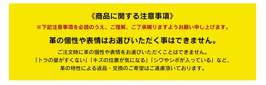 栃木レザー 薄漉き名刺入れ