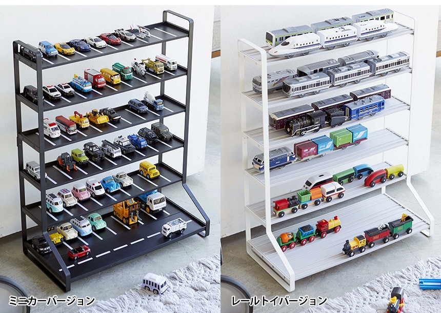 トミカ　プラレール　収納6点セット トミカ プラレール 収納6点セット 楽天市場】トミカ プラレール