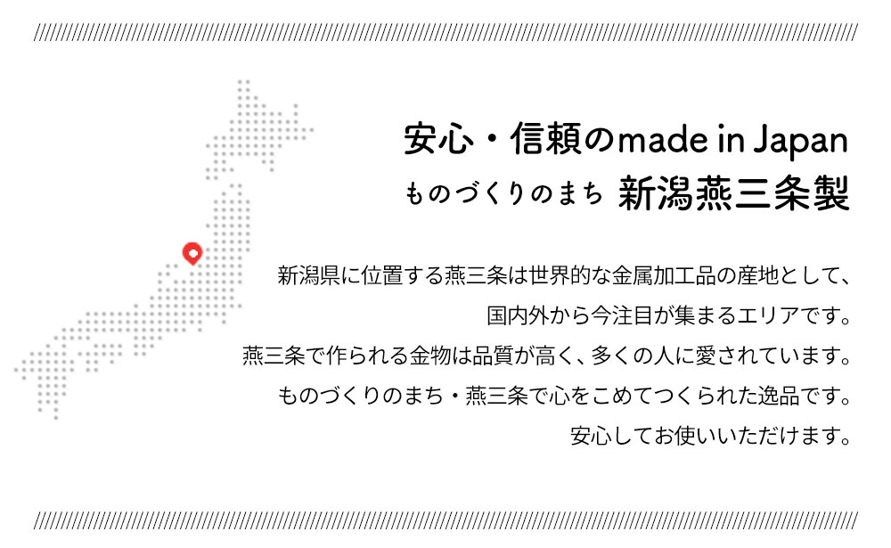 おもちゃバスケット