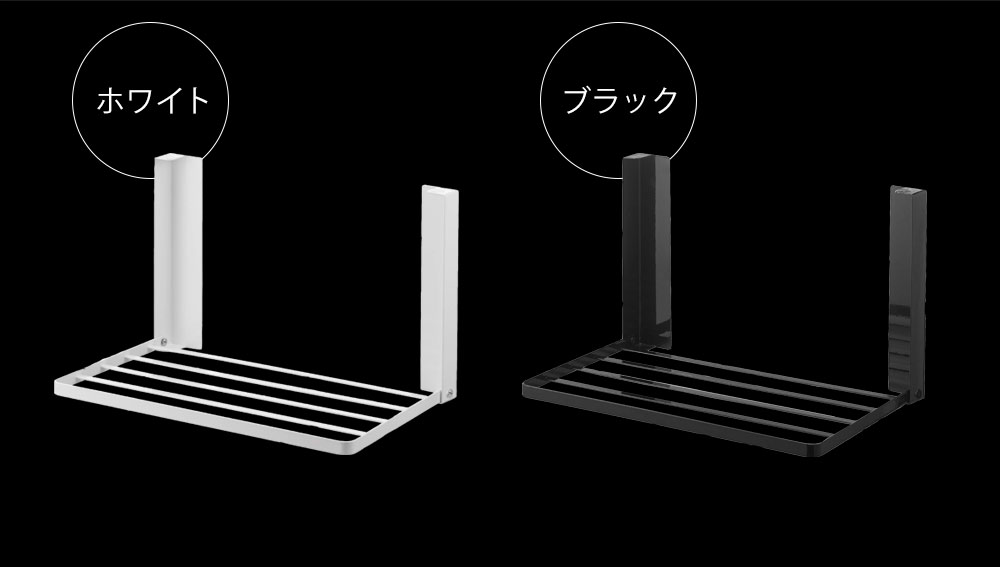 洗濯機横マグネット折り畳み棚 タワー