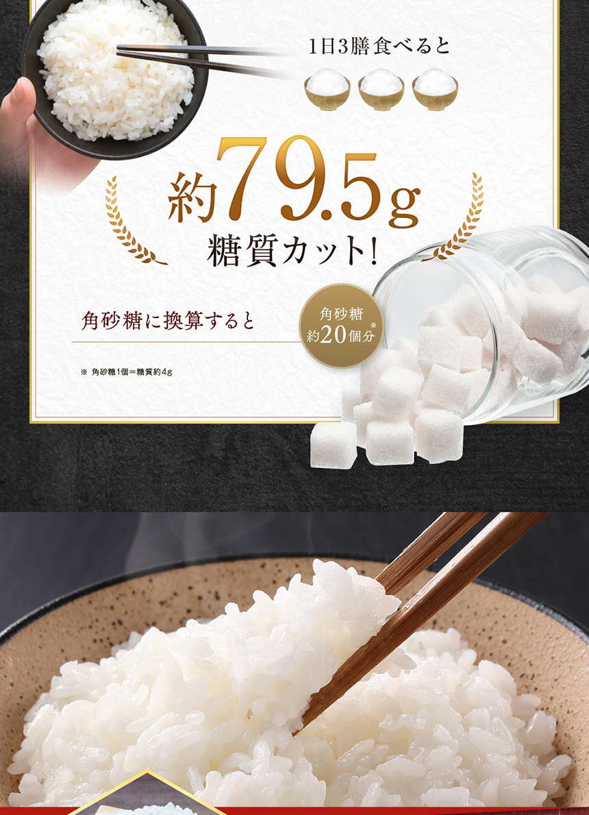 【お試し】国産 こんにゃく一膳（60g×5パック）