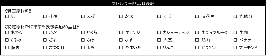 味な油漬け　辛皇　ホットエンペラー　3個セット 