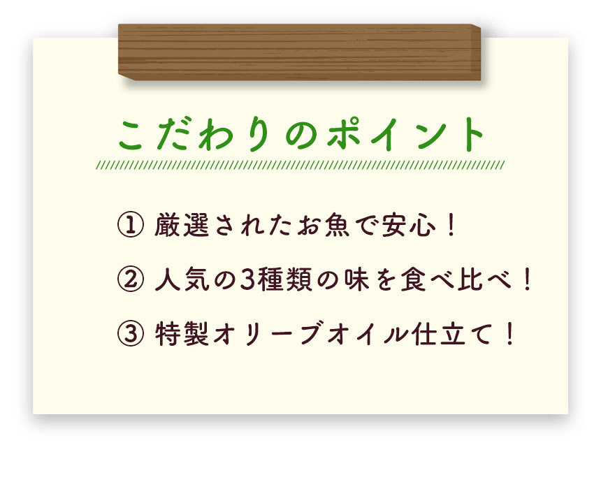 破格値下げ】 瓶詰めグルメ ご飯のお供 瓶詰め 味比べ 食べ比べ 3種 鮭フレーク 瓶 鯖フレーク たらこフレーク たらこ しゃけ さば サバ 鯖味噌  さば味噌 サバ味噌