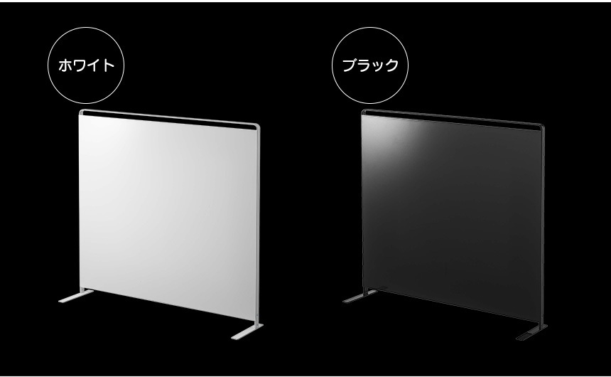 キッチン自立式スチールパネル タワー 縦型