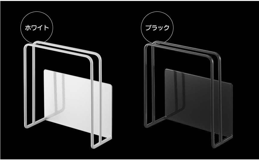 キッチン自立式スチールパネル用マグネットまな板スタンド タワー