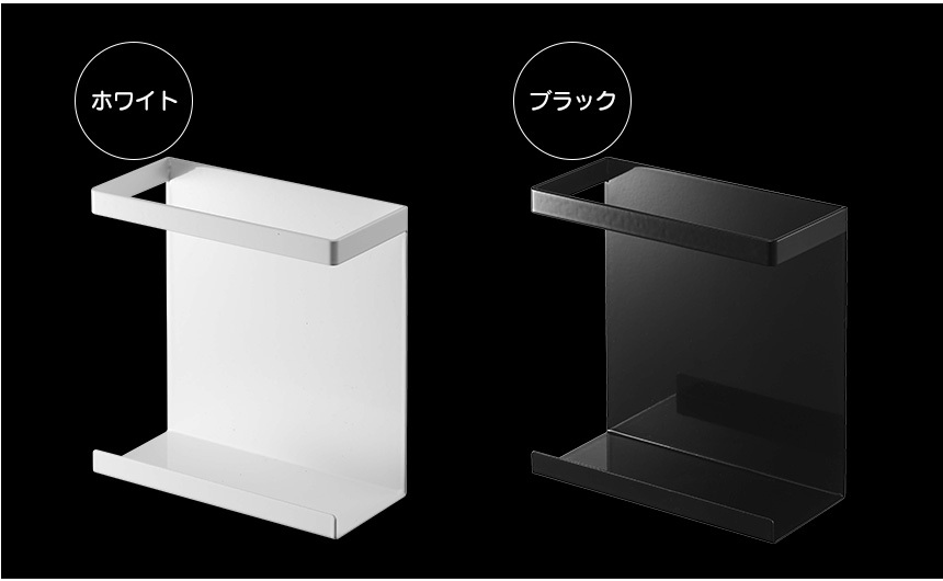 キッチン自立式スチールパネル用マグネットラップホルダー タワー スリム