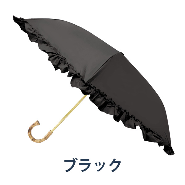 日傘 遮光率100％ 完全遮光 折りたたみ フリル 折り畳み傘 遮熱 100 晴雨兼用 大きい 大き...