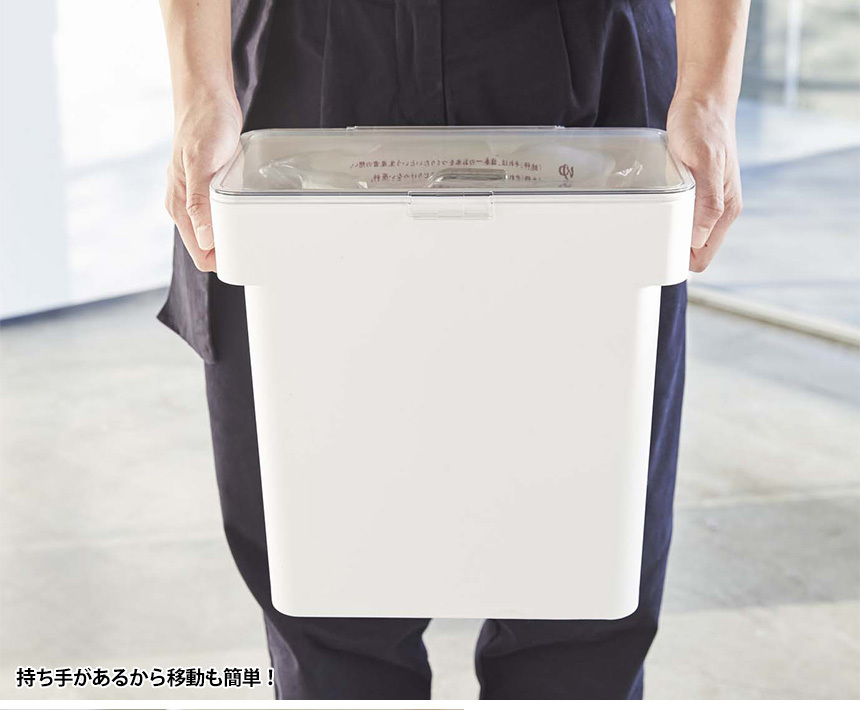 密閉袋ごと米びつ タワー 5kg 計量カップ付