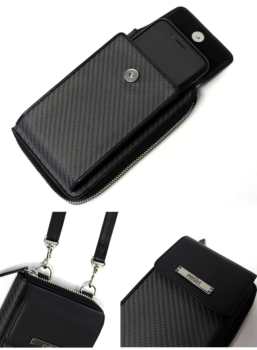 FRUHリアルカーボン 2WAY モバイルウォレット